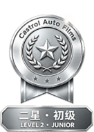 Castrol Auto Film